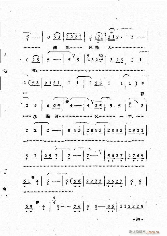 ����ԥ��Ժ�r(sh��)�b��ǻ�x�� ��һ��Ŀ�ǰ��1 50(ԥ�����V)49