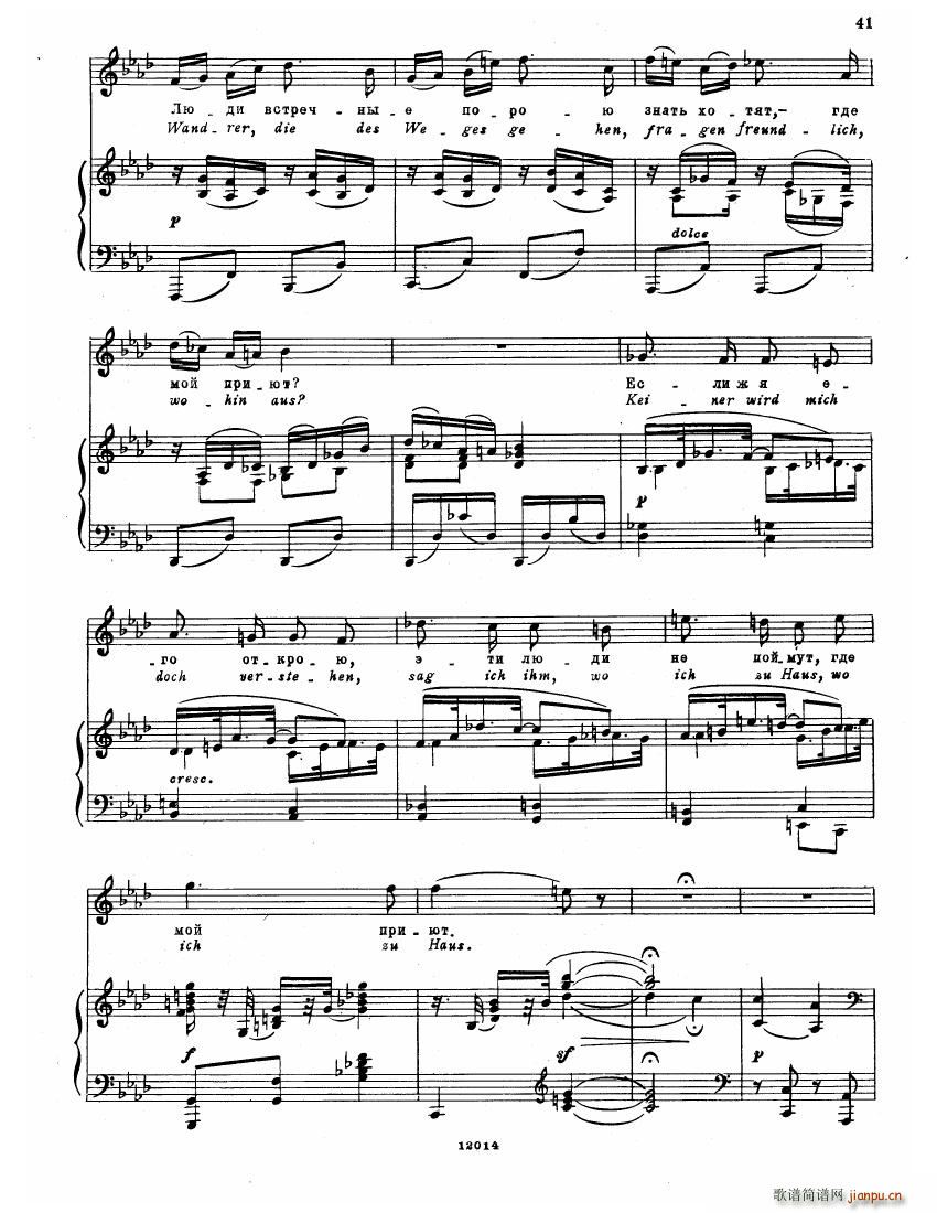 Brahms Songs(����V)39