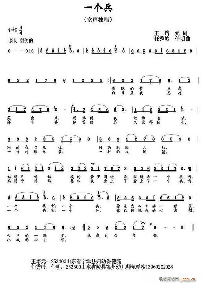 һ��(g��)��(���ָ��V)1