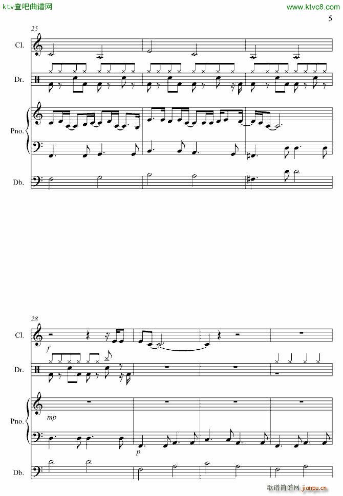 Wonderwall(����V)5