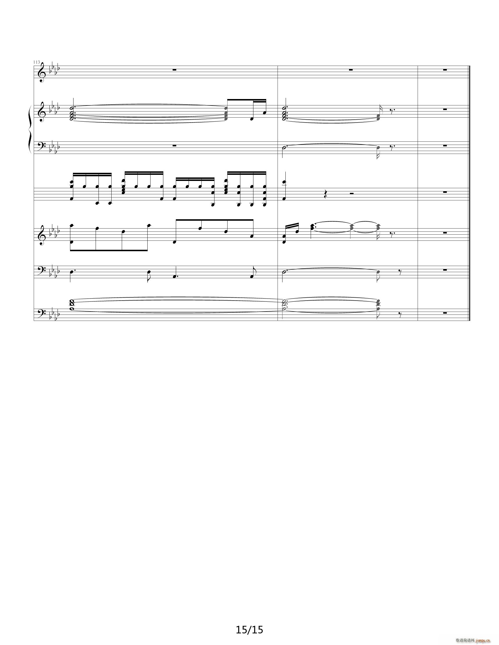 �� �ľ��������� ��A�{(����V)15