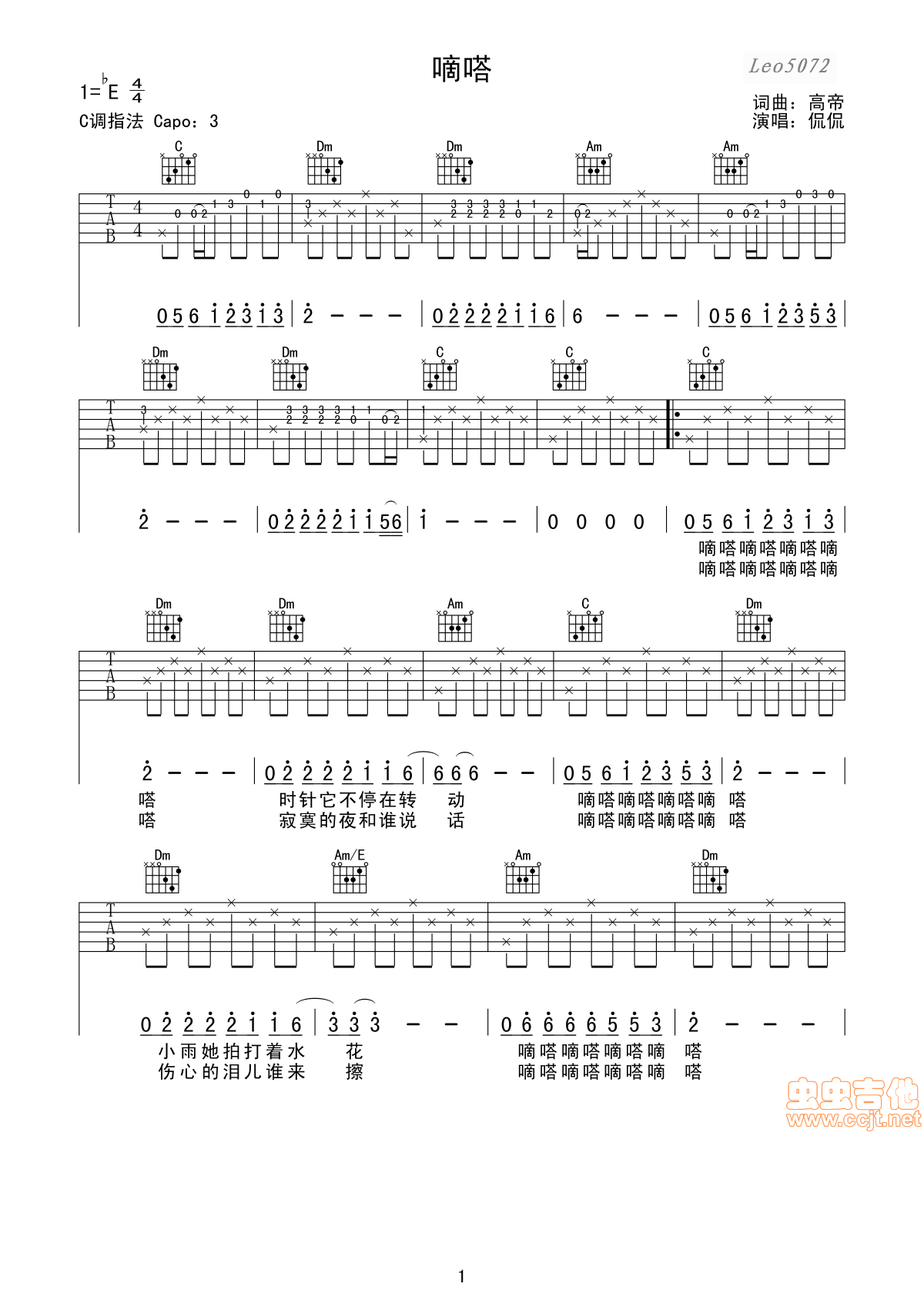 ���W(xu��)�߼����V�������(ʮ�ּ�����)1