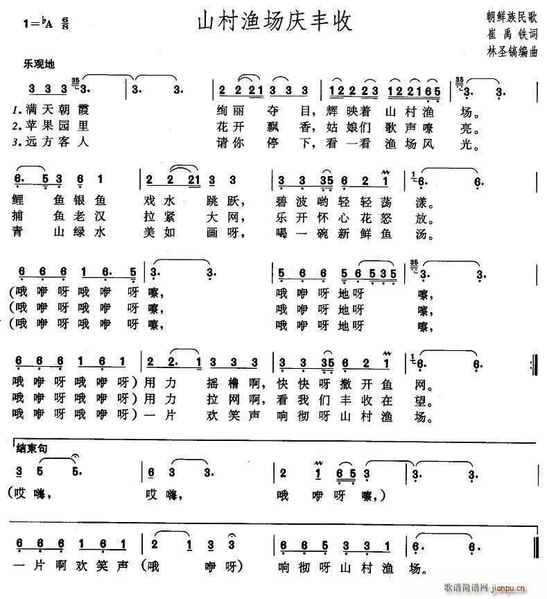 ɽ��O��(ch��ng)�c�S��(���ָ��V)1