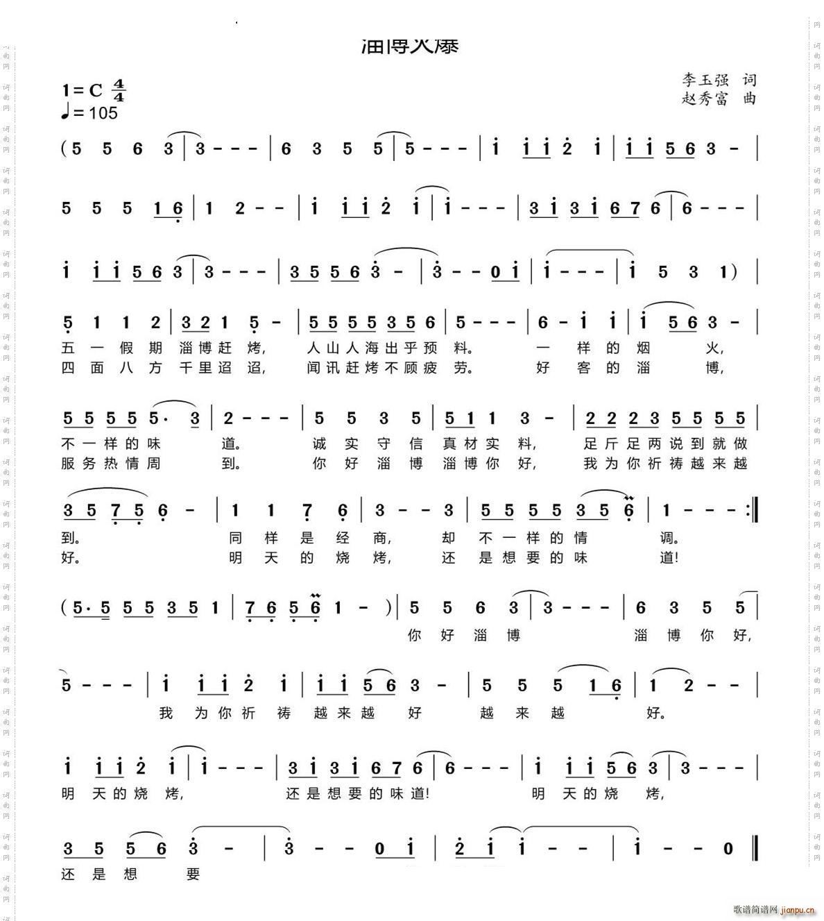 �Ͳ���(���ָ��V)1