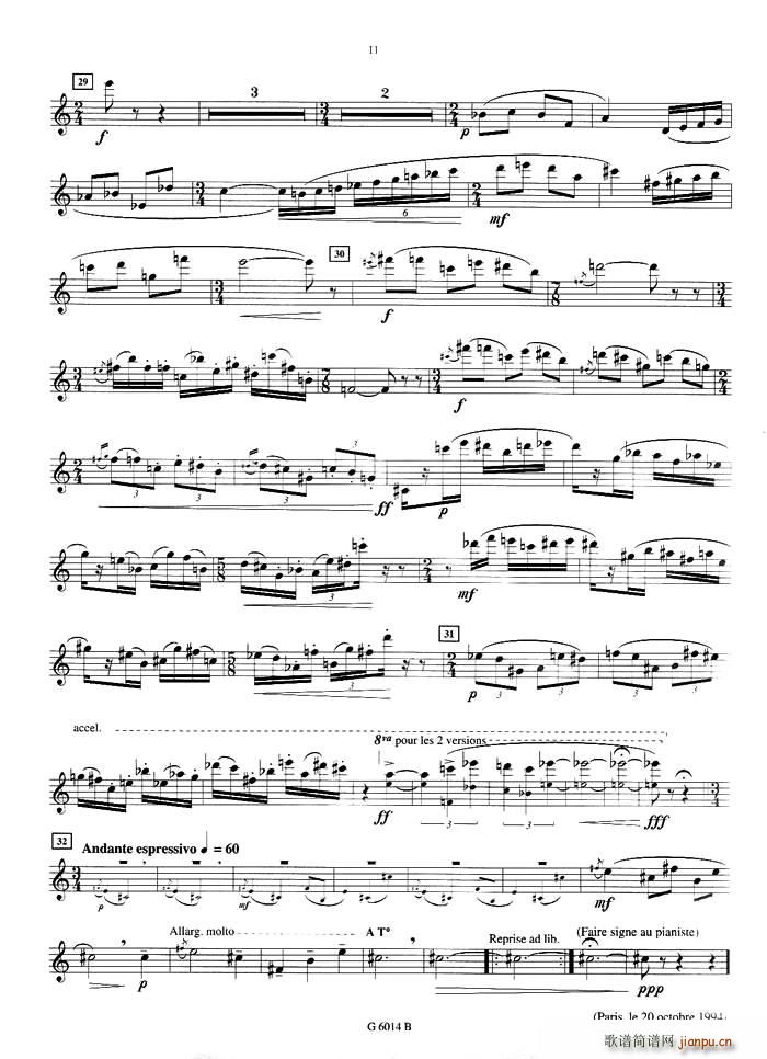 Ballade Pour Georges(ʮ�ּ�����)9