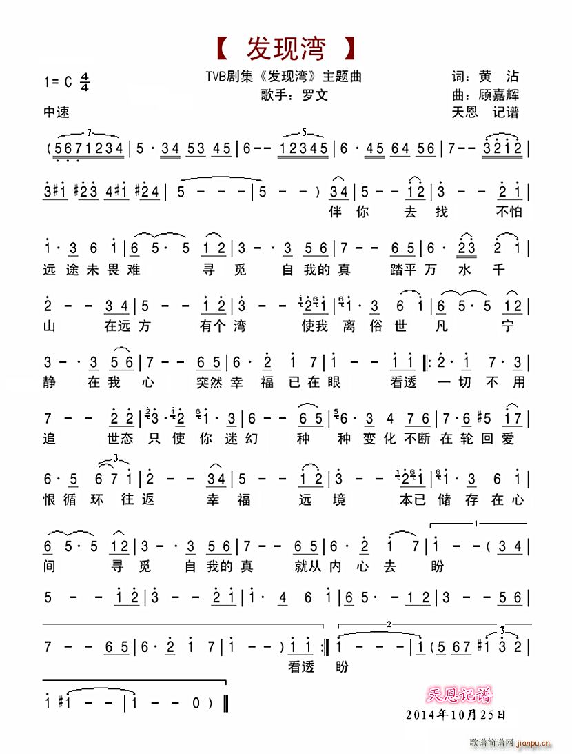 �l(f��)�F�� TVB���� �l(f��)�F�� ���}��(ʮ�ּ�����)1