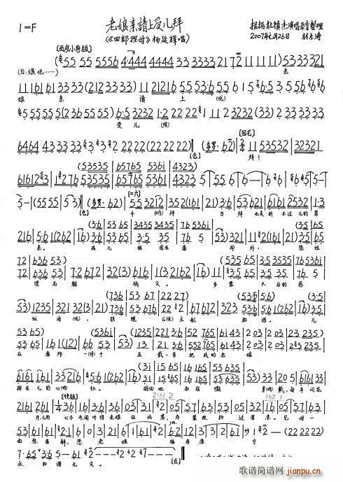 ����̽ĸ �����HՈ���܃���(ʮ�ּ�����)1