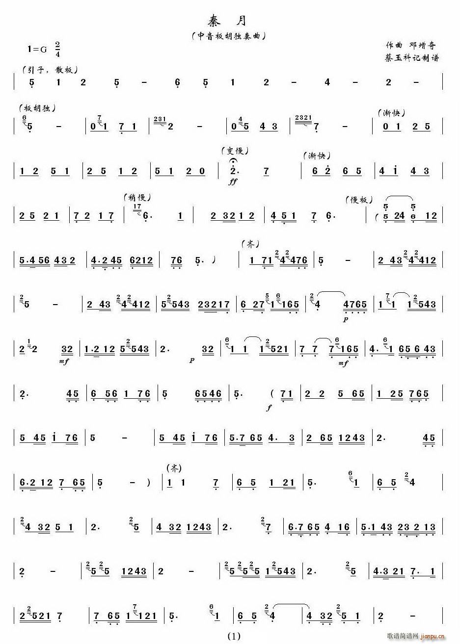 ����(���ָ��V)1