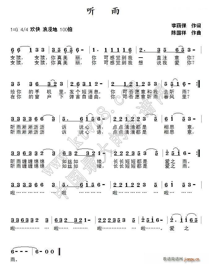  (t��ng)�� ���a���~(���ָ��V)1