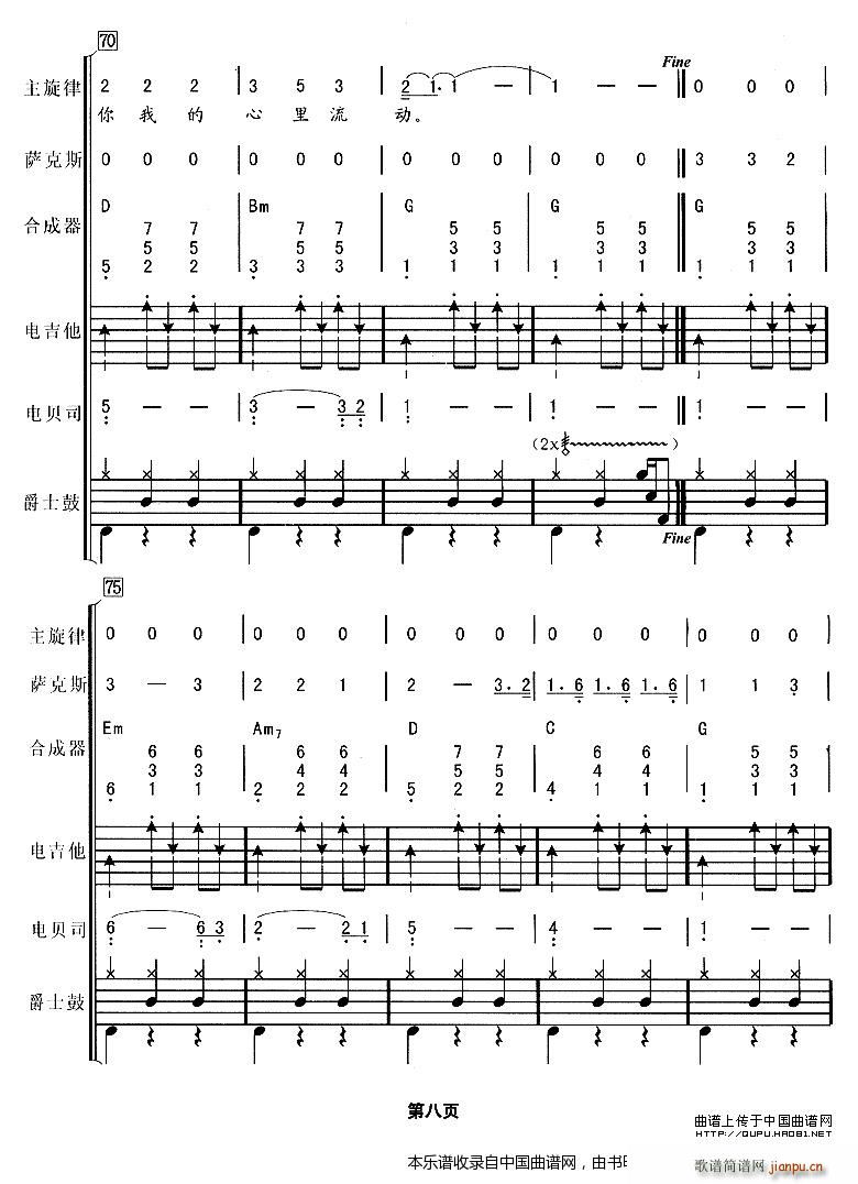 ����Ӣ�� �A��Ɲ ���(l�� )� ��(l�� )���V(���V)8