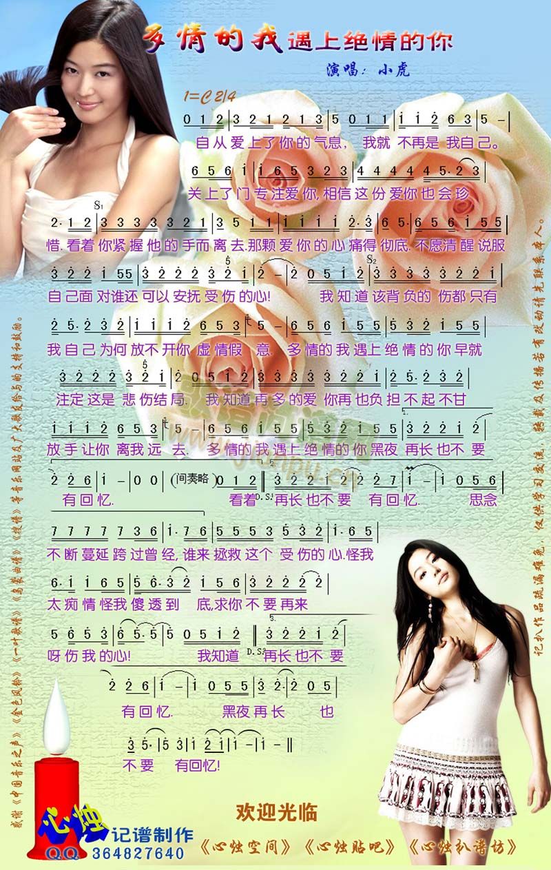 ����������Ͻ^�����(ʮ�ּ�����)1