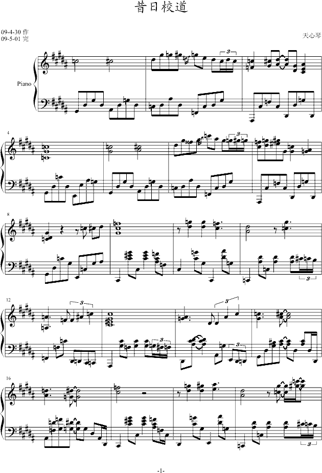 ������У����(����V)1