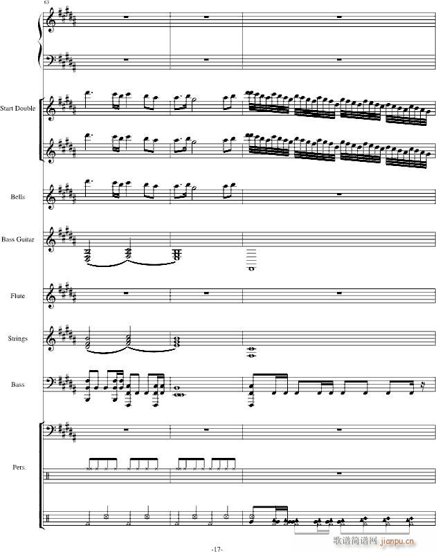 ���� ���� The Dawn(����V)17