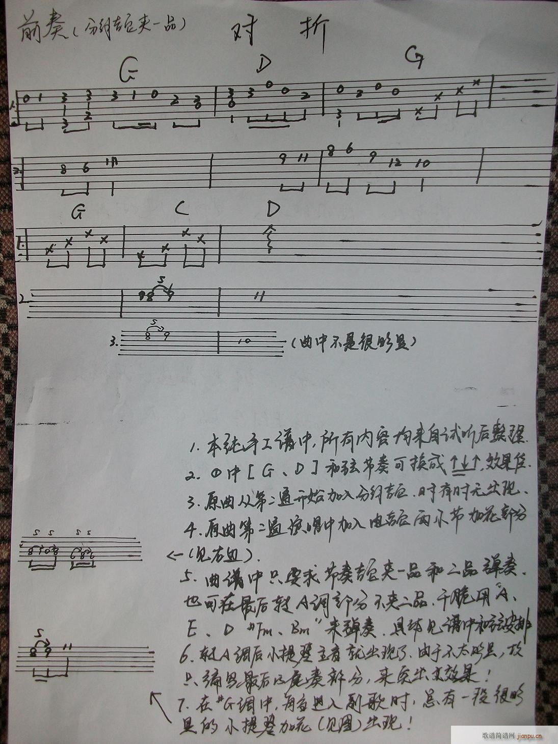 ���t�R�����ۡ�(�����V)1