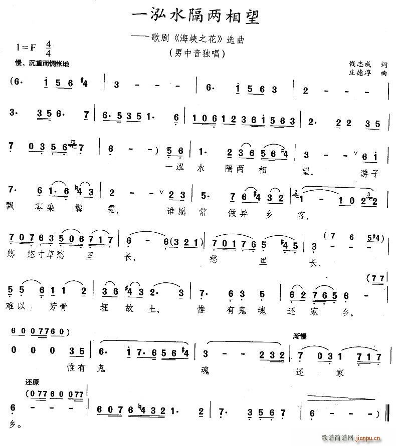 һ��ˮ�������(���ָ��V)1