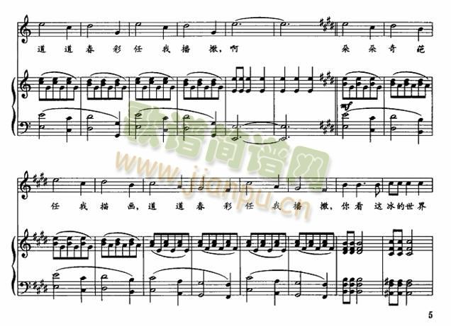 ����Ů��(���ָ��V)8