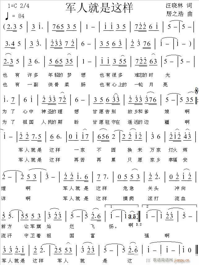 Ո (t��ng)���һ�~�ݳ��������~,��֮����,�S���־�(ʮ�ּ�����)1