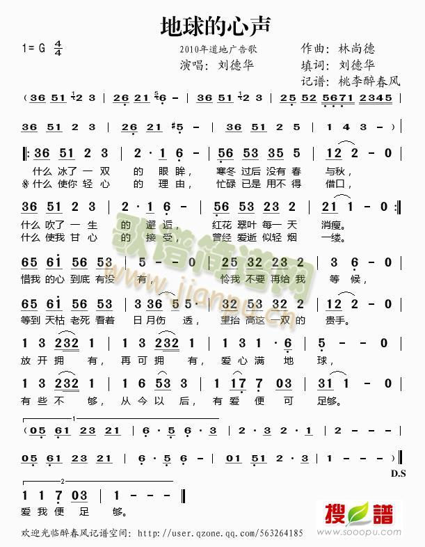 �������(���ָ��V)1