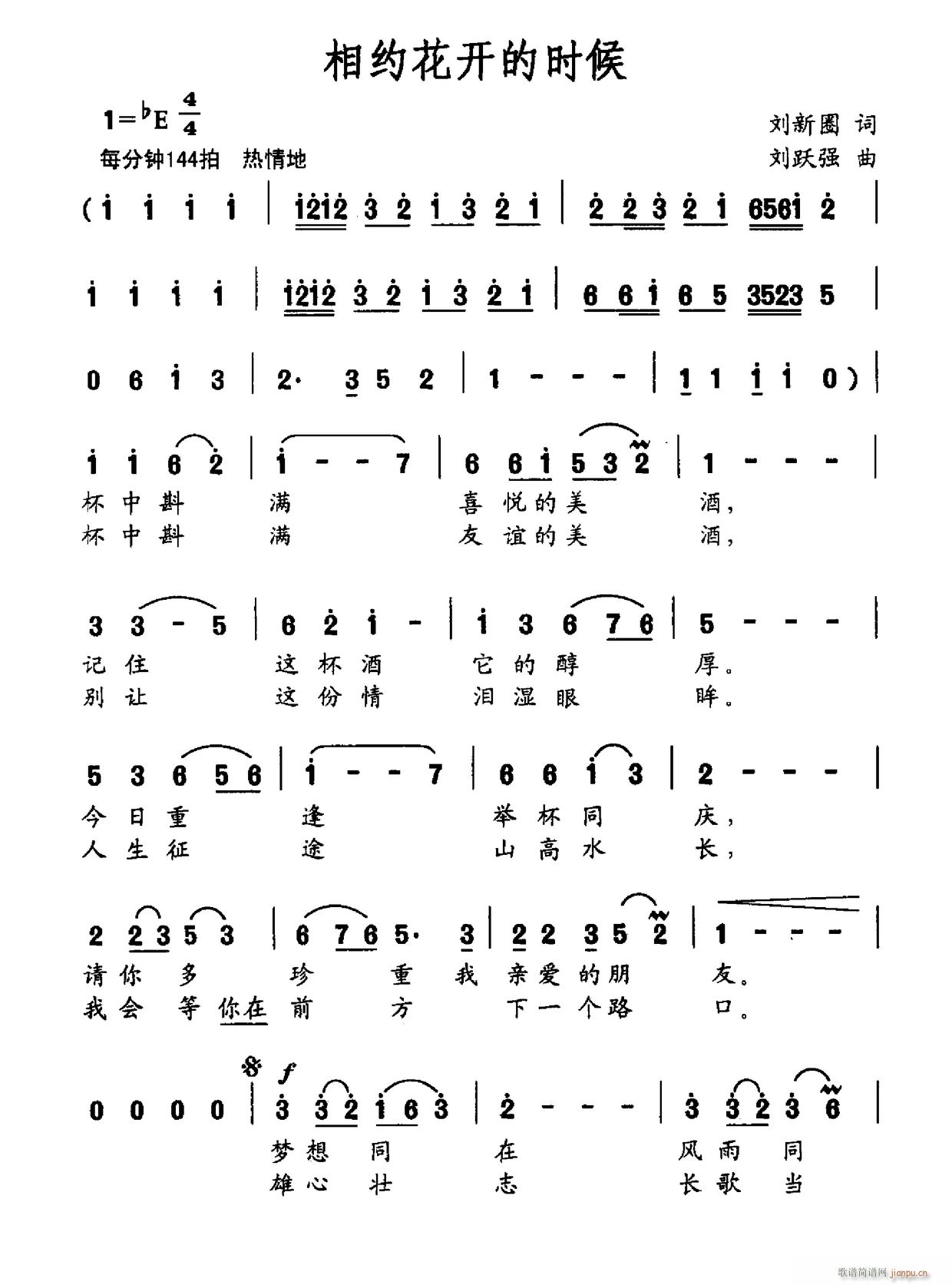 ��s���_(k��i)�ĕr(sh��)��(���ָ��V)1