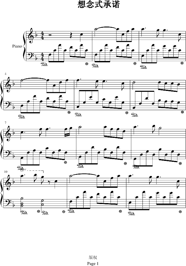 ����ʽ���Z(����V)1