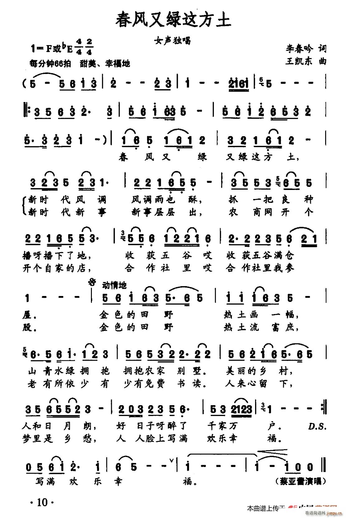 ���L(f��ng)�־G�@����(���ָ��V)1