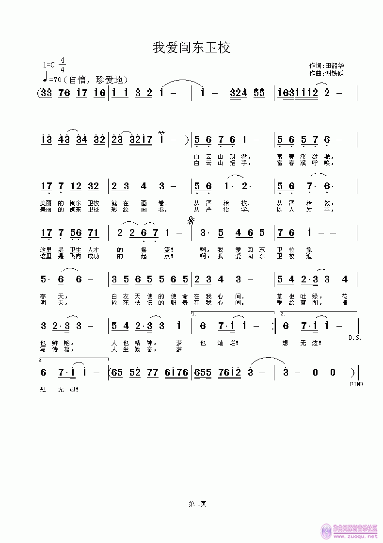 �Ґ�(��i)�}�|�lУ(���ָ��V)1