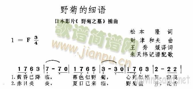 Ұ�յļ��Z(y��)(���ָ��V)1