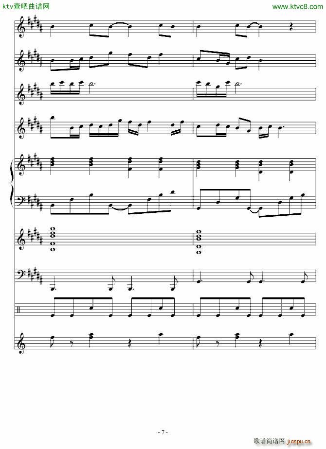 �����龉(����V)7