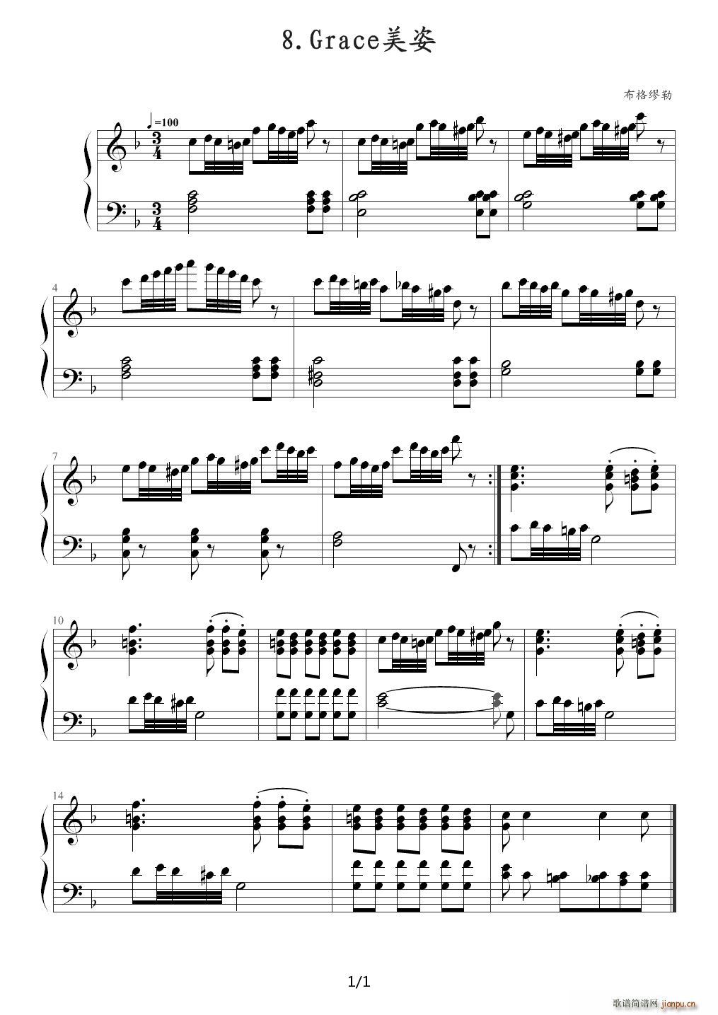 ���� Grace ����������M(j��n)�A25����Ʒ100��8�� F�{(����V)1