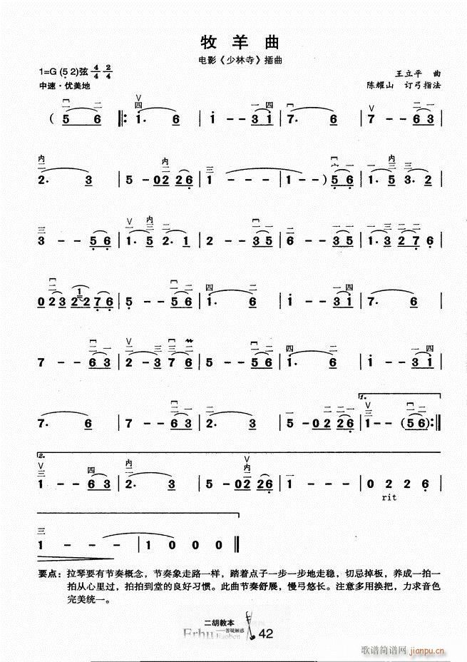 �����̱� ���ɽ��(�����V)47