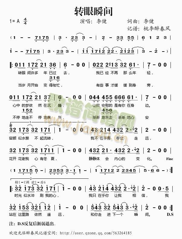 �D��˲�g(���ָ��V)1