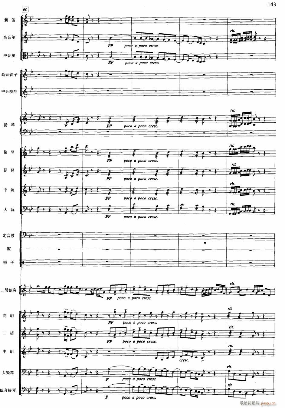 ����ˮ �����c��(l�� )� 13(���V)1