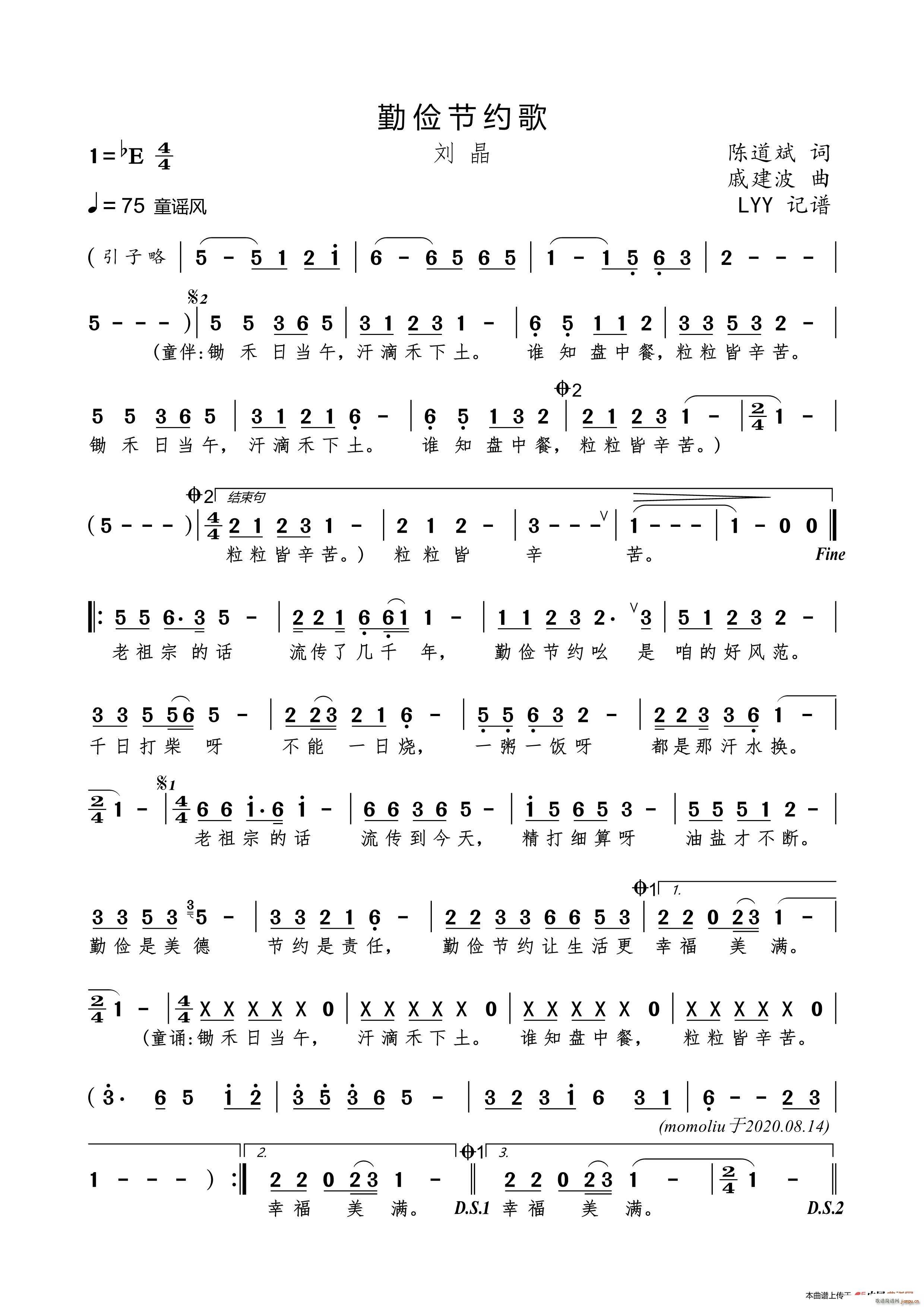 �ڃ����s��(���ָ��V)1