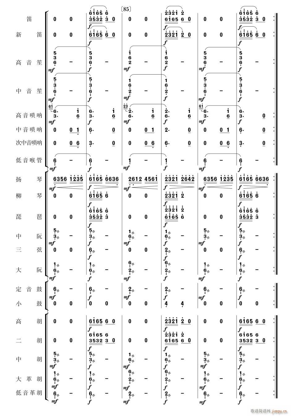 �������� ��(l�� )���� 14(���V)1