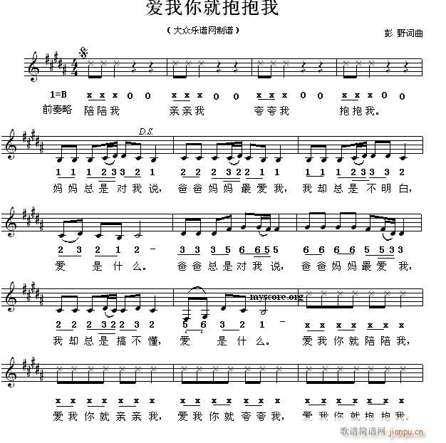 ��(��i)����ͱ����� ����(ʮ�ּ�����)1