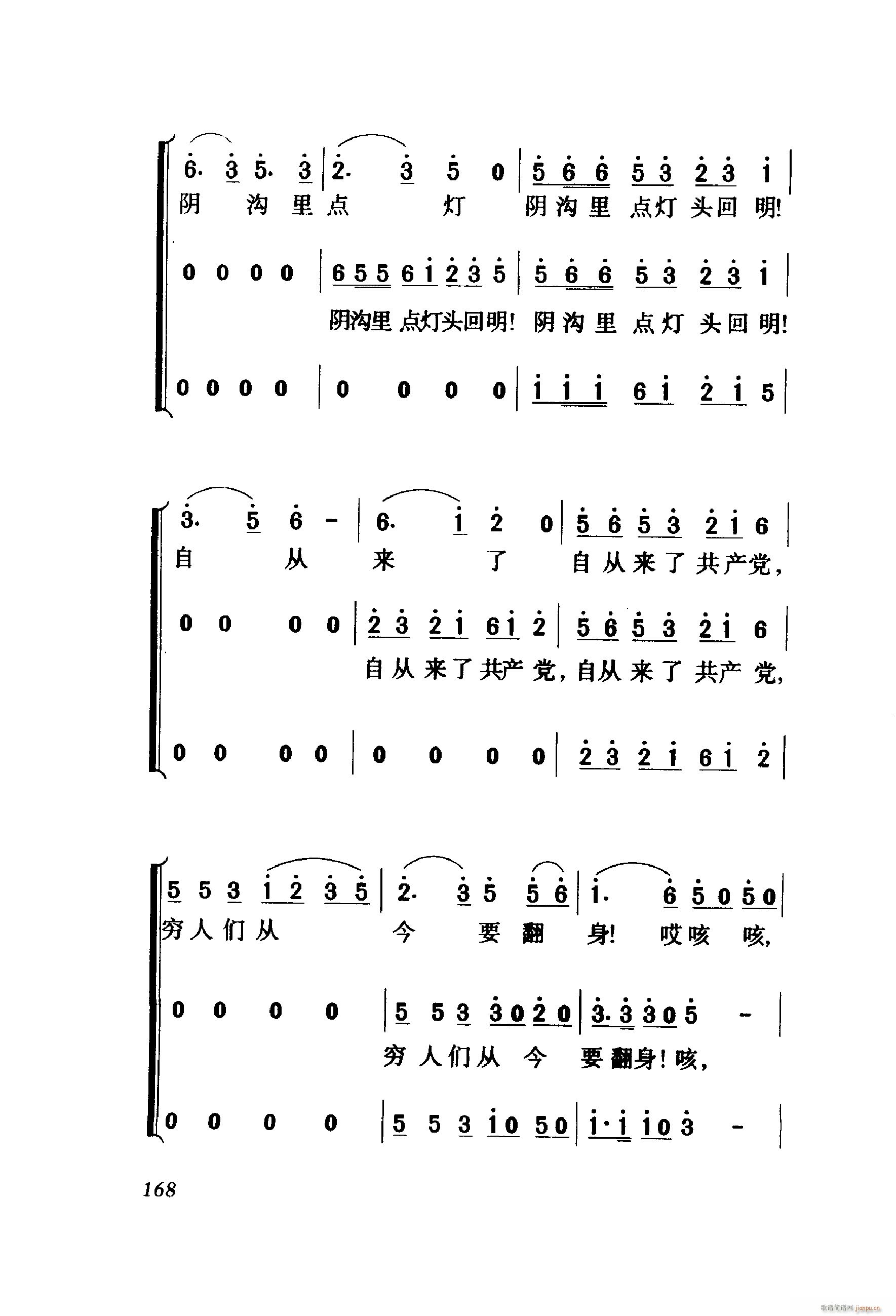 ��ëŮ �脡 061 114(ʮ�ּ�����)10