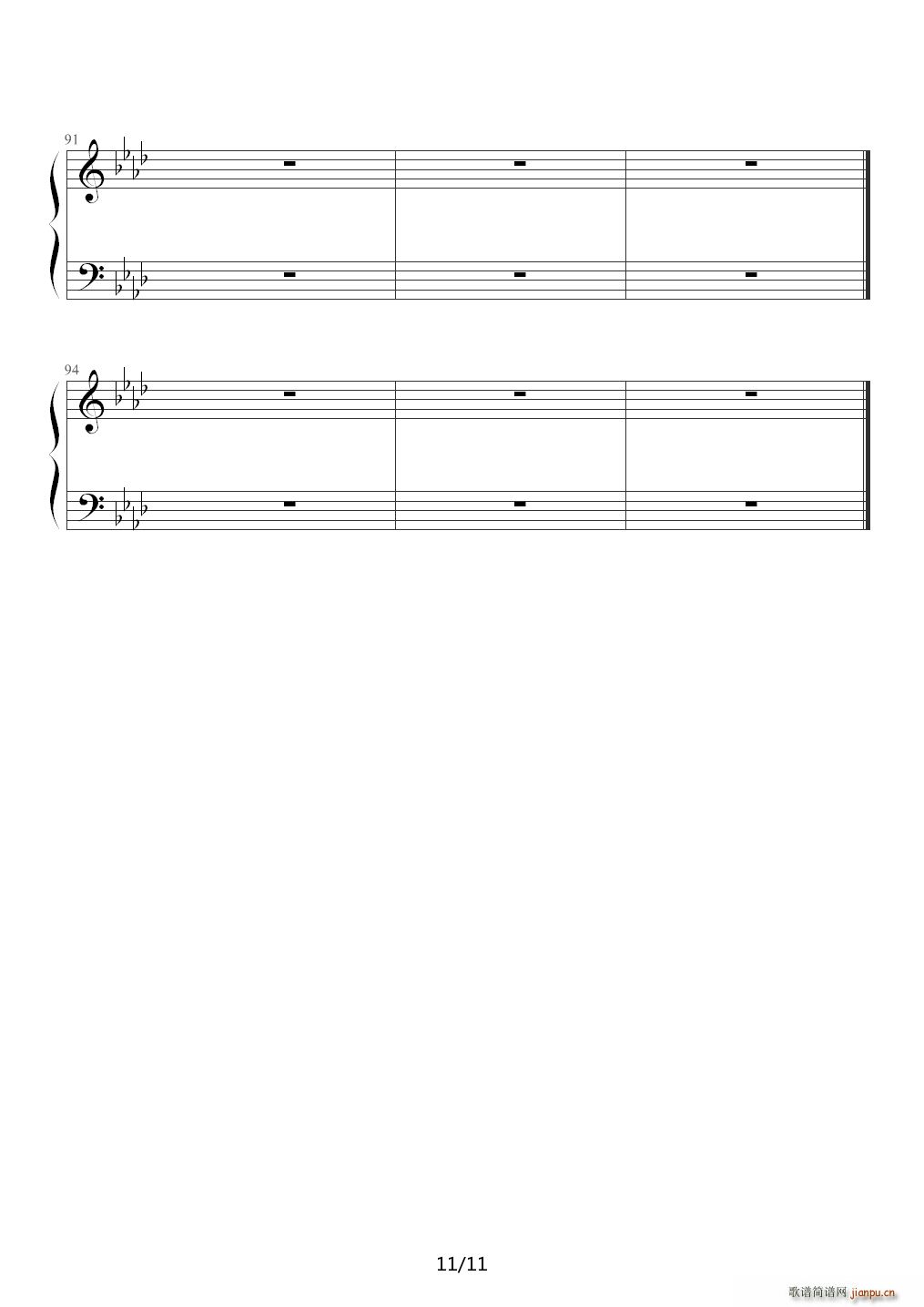 RED ZONE���� G�{(����V)11