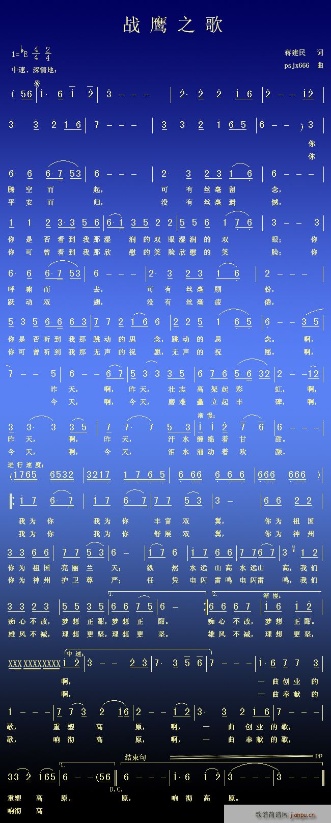 ����֮��(���ָ��V)1