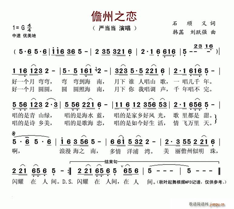 ����֮��(���ָ��V)1