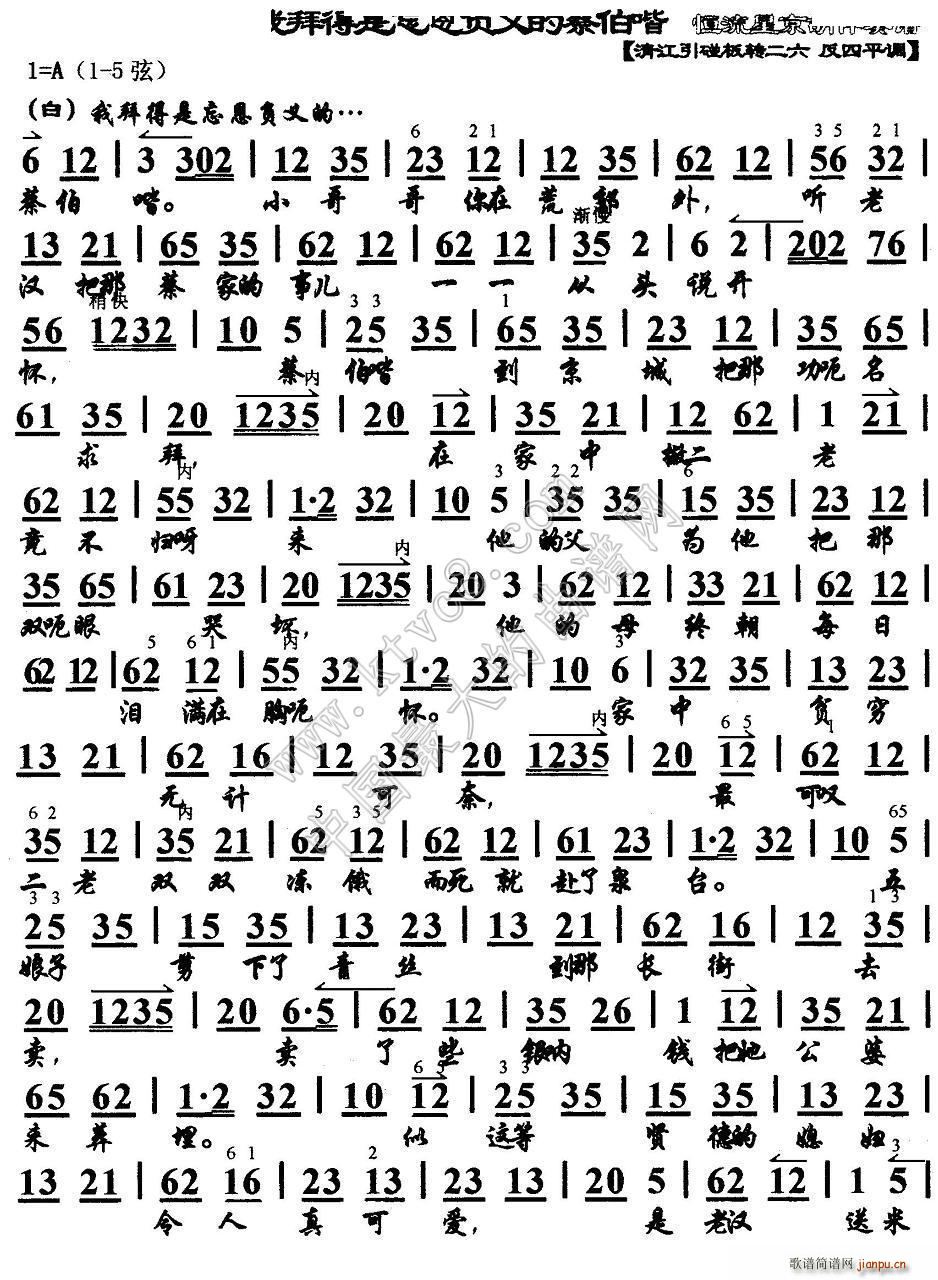 �Ұݵ�������ؓ�x�Ĳ̲�� ������(sh��) �x�� ���������V(�������V)1