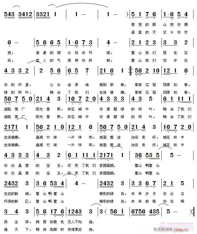 �ɽ(���ָ��V)3