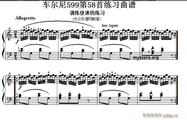 ܇(ch��)����599��58�� ������ָ��(����V)1