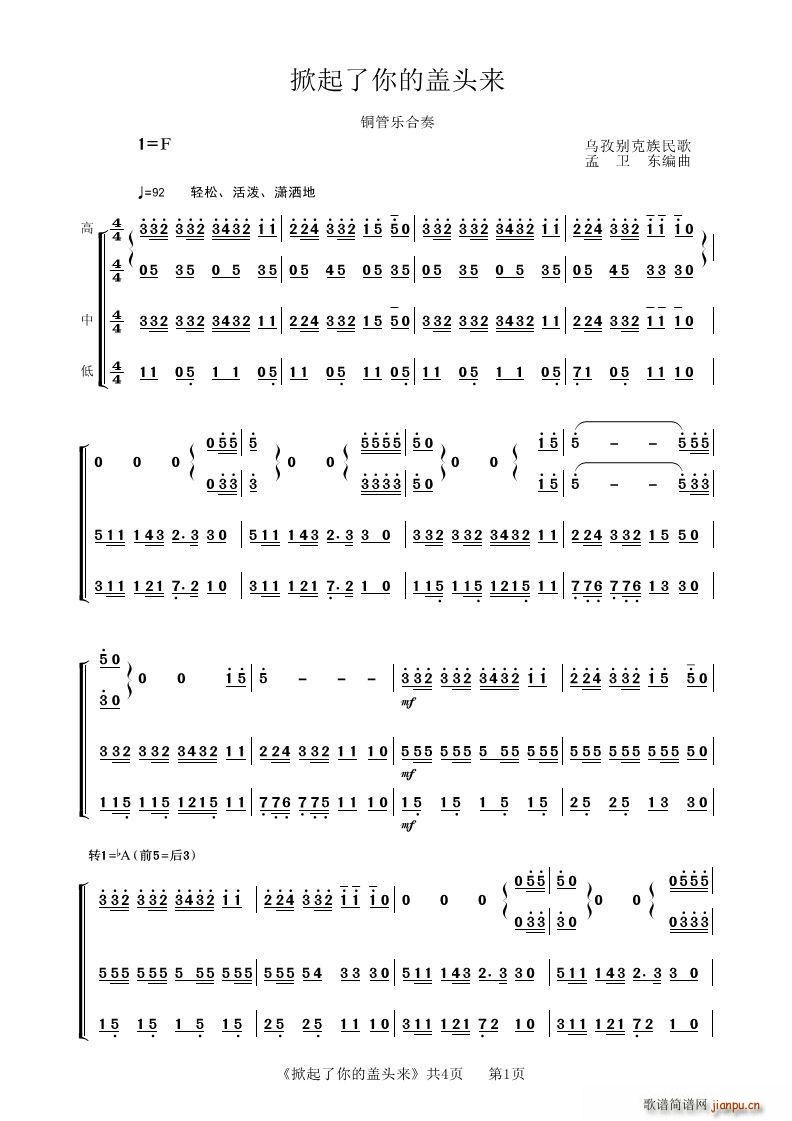 ����������w�^��(l��i) �ܘ�(l�� )����(���V)1