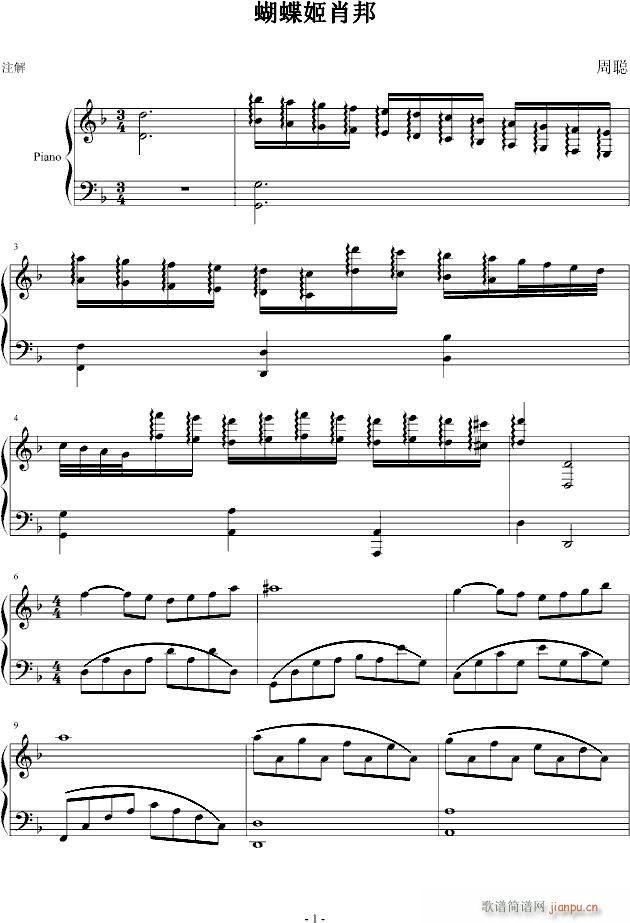 ������Ф��(����V)1