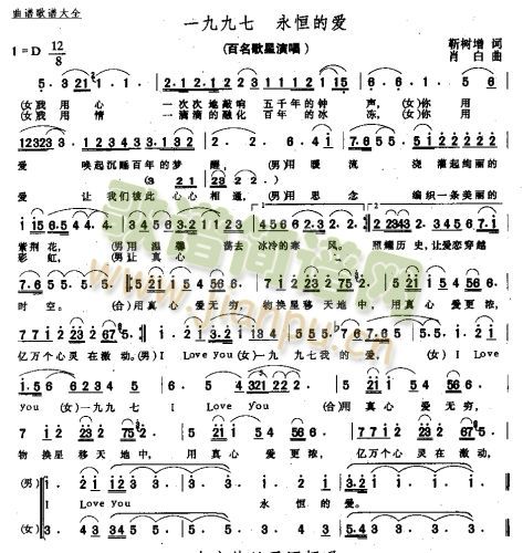 һ�ž�������Đ�(��i)(���ָ��V)1