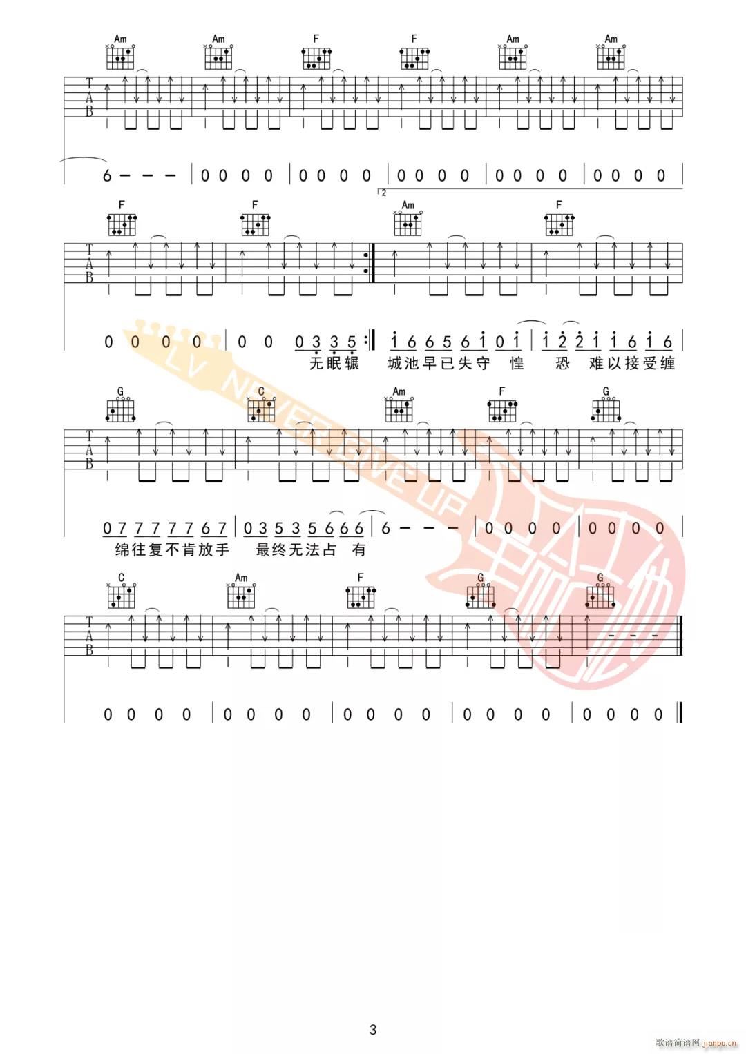 �O������ C�{ָ������(�����V)3