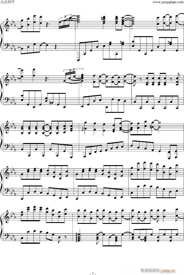 �Ҳ��ܚgӭ��ô�붼���ゃ���e(����V)7