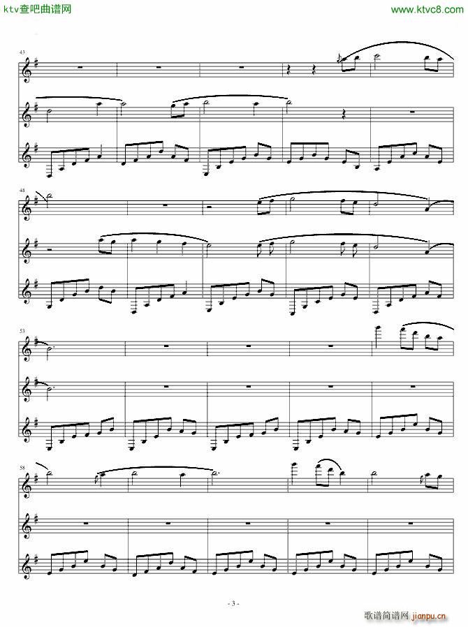 ɭ���е�һҹ ��(���V)3