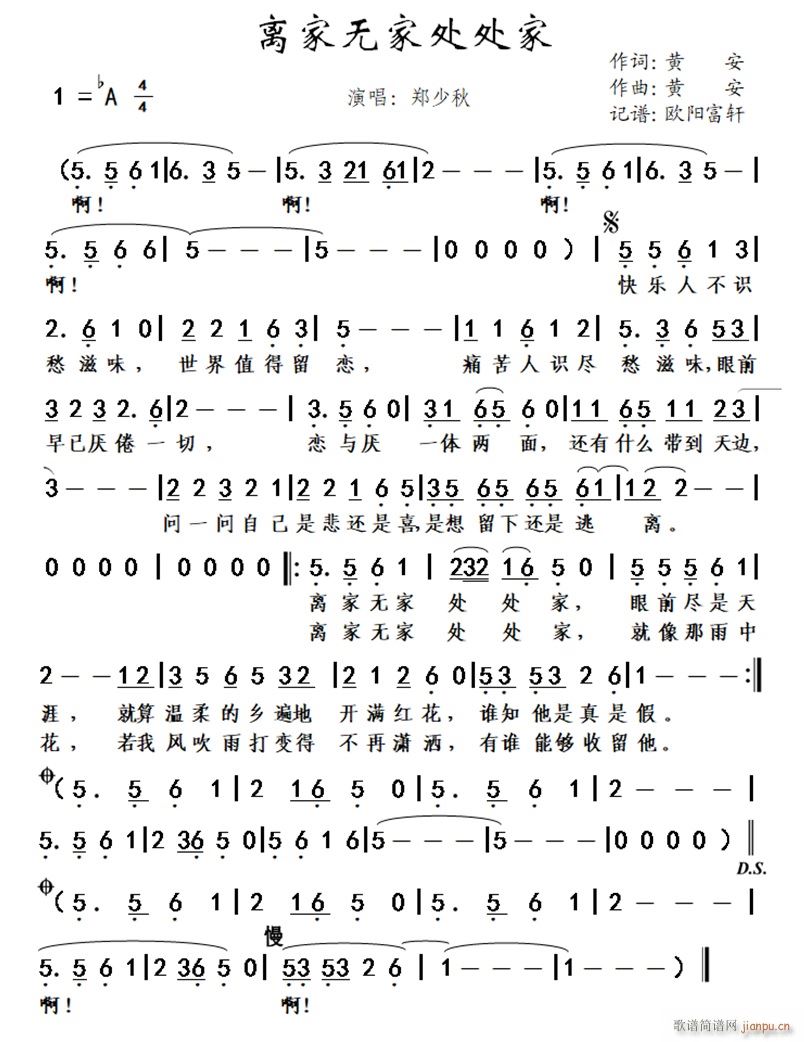 �x�ҟo(w��)��̎̎�� �����｛(j��ng)�����(ʮ�ּ�����)1