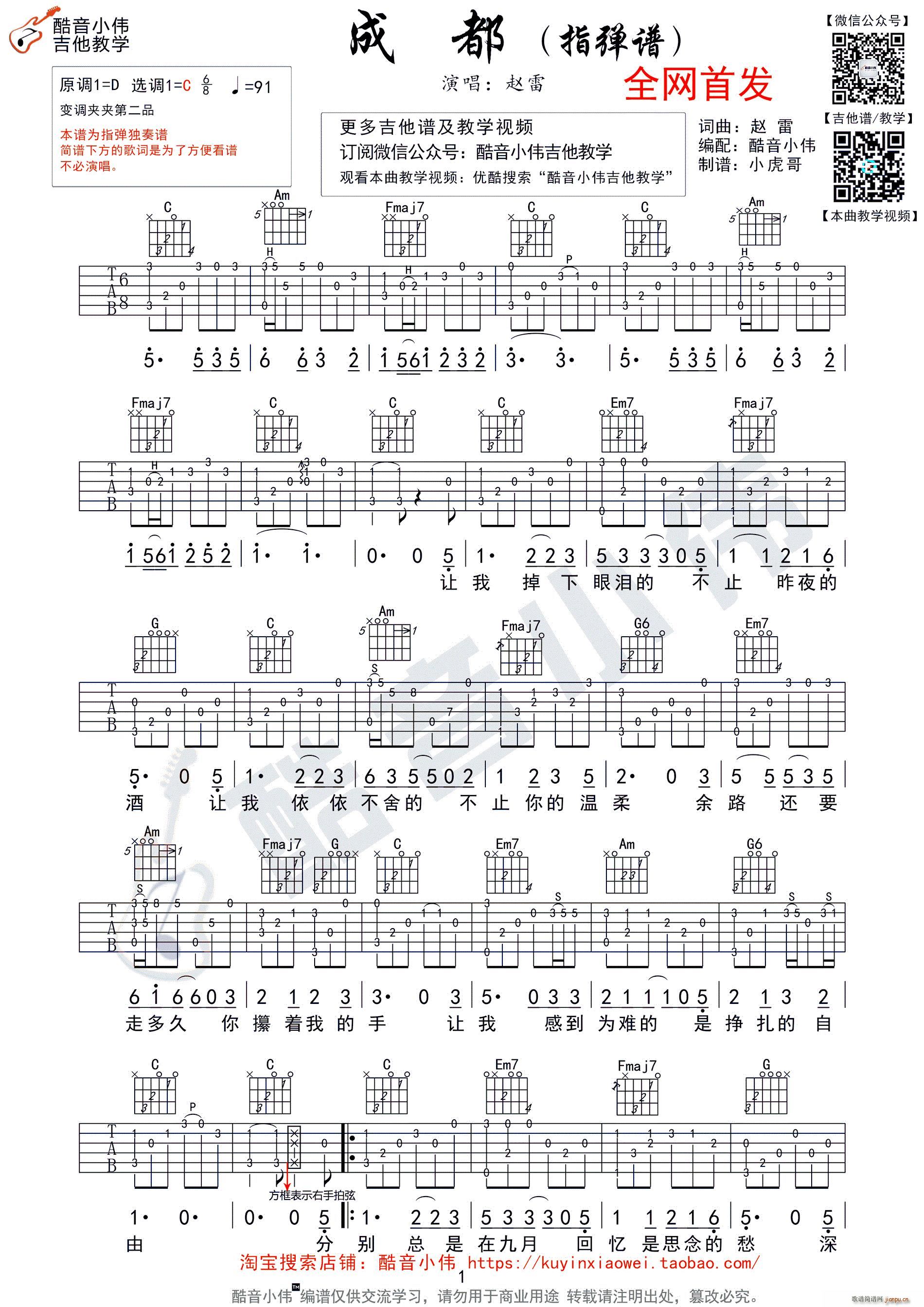 �ɶ� ָ������ ����С�����V(�����V)1